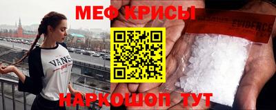 гидропоника Краснознаменск