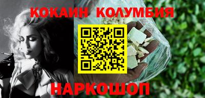 spice Краснокаменск