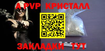 гидропоника Краснознаменск