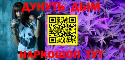 тгк Краснодар