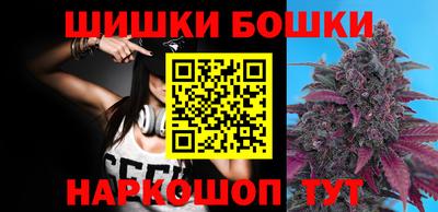 гидропоника Краснознаменск