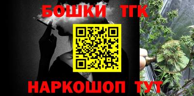 гидропоника Краснознаменск