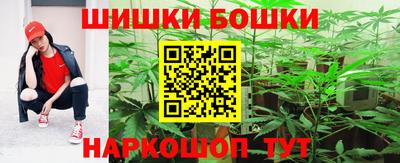 гидропоника Краснознаменск
