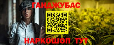 гидропоника Краснознаменск