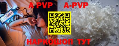 тгк Краснодар