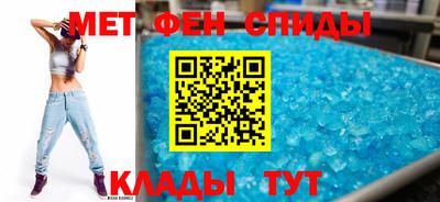гидропоника Краснознаменск