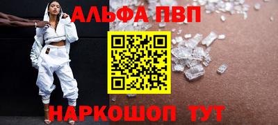 гидропоника Краснознаменск