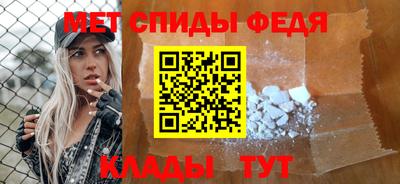 тгк Краснодар