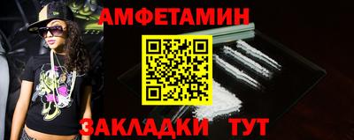 гидропоника Краснознаменск