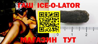 тгк Краснодар