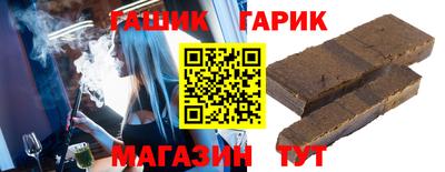 spice Краснокаменск