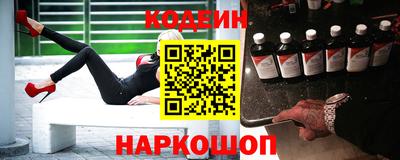 гидропоника Краснознаменск