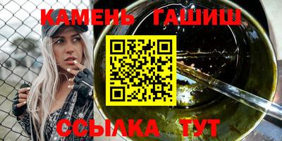 гидропоника Краснознаменск