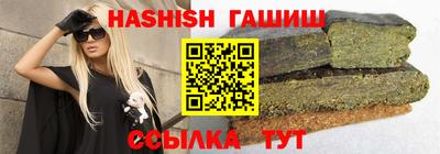 тгк Краснодар