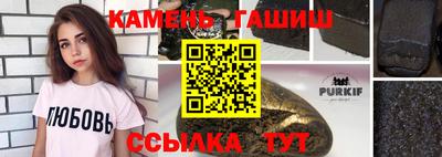 гидропоника Краснознаменск