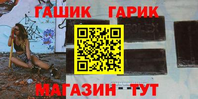гидропоника Краснознаменск