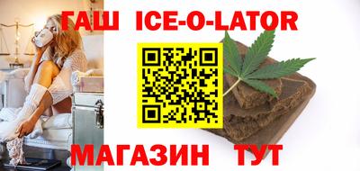 тгк Краснодар