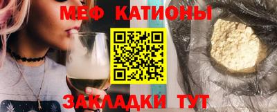 тгк Краснодар
