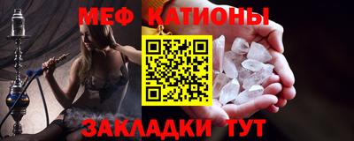 тгк Краснодар