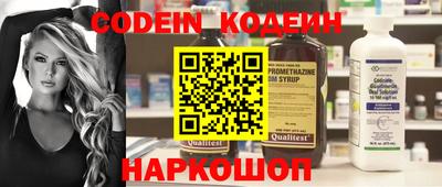 гидропоника Краснознаменск